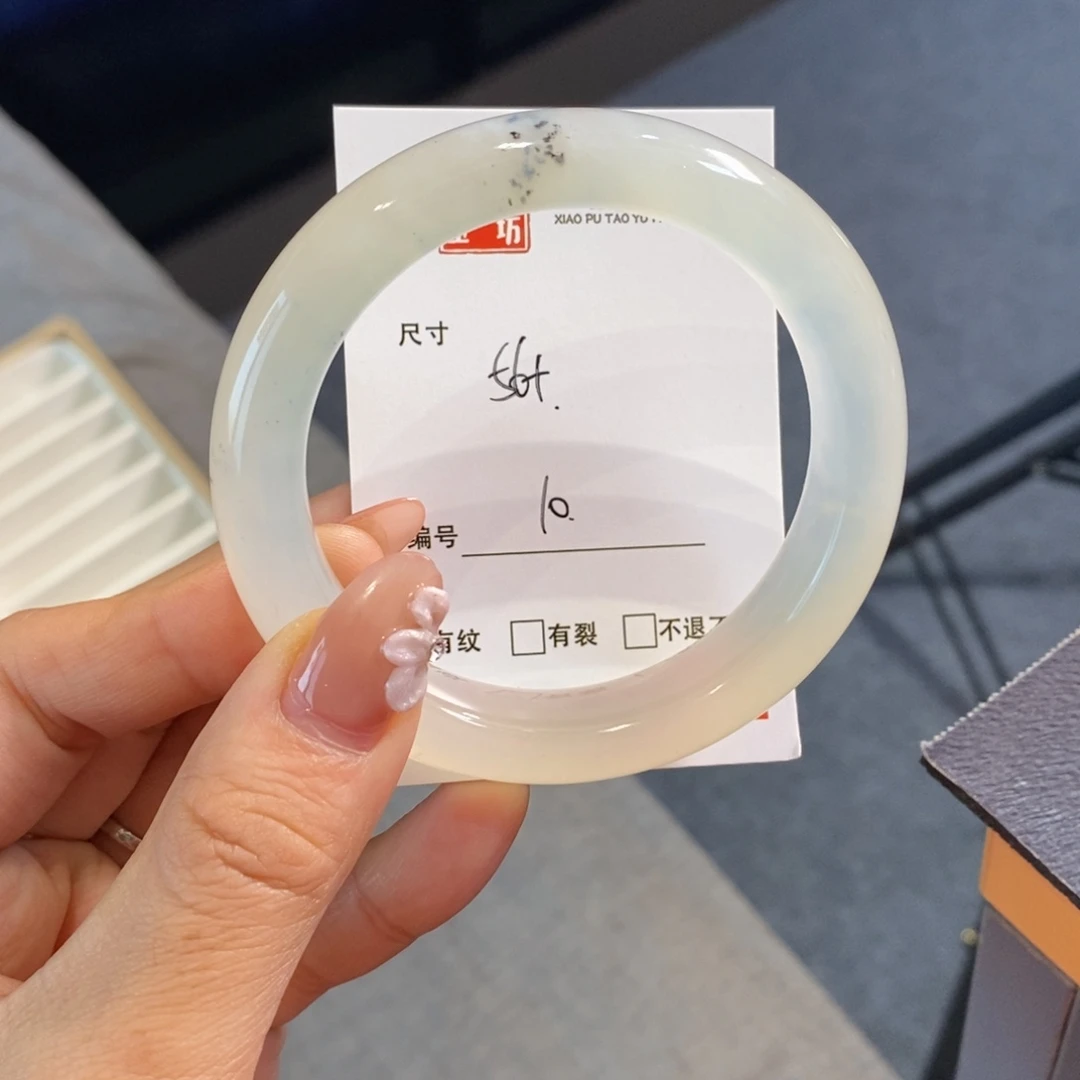 无***忧蛇纹石玉未镶嵌手镯