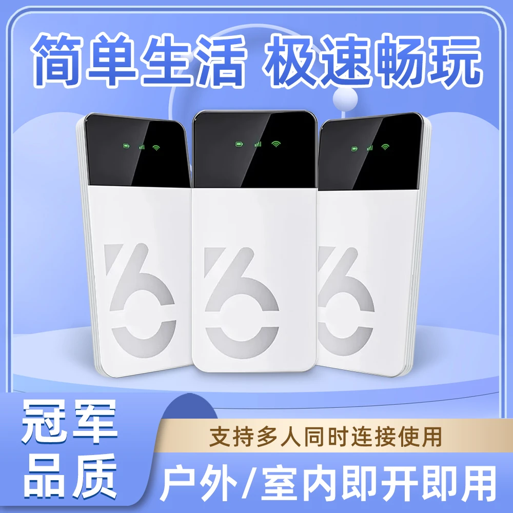 平哥推荐自律学习专用