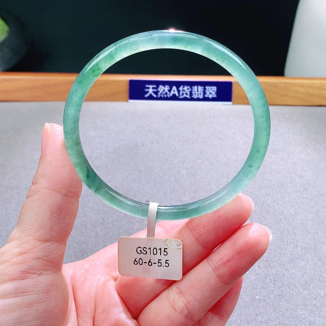未镶嵌手镯翡翠天然翡翠手镯a货