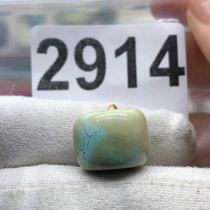 绿松石未镶嵌颈饰