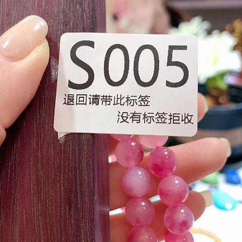 大叶紫檀（黑酸枝木类）5