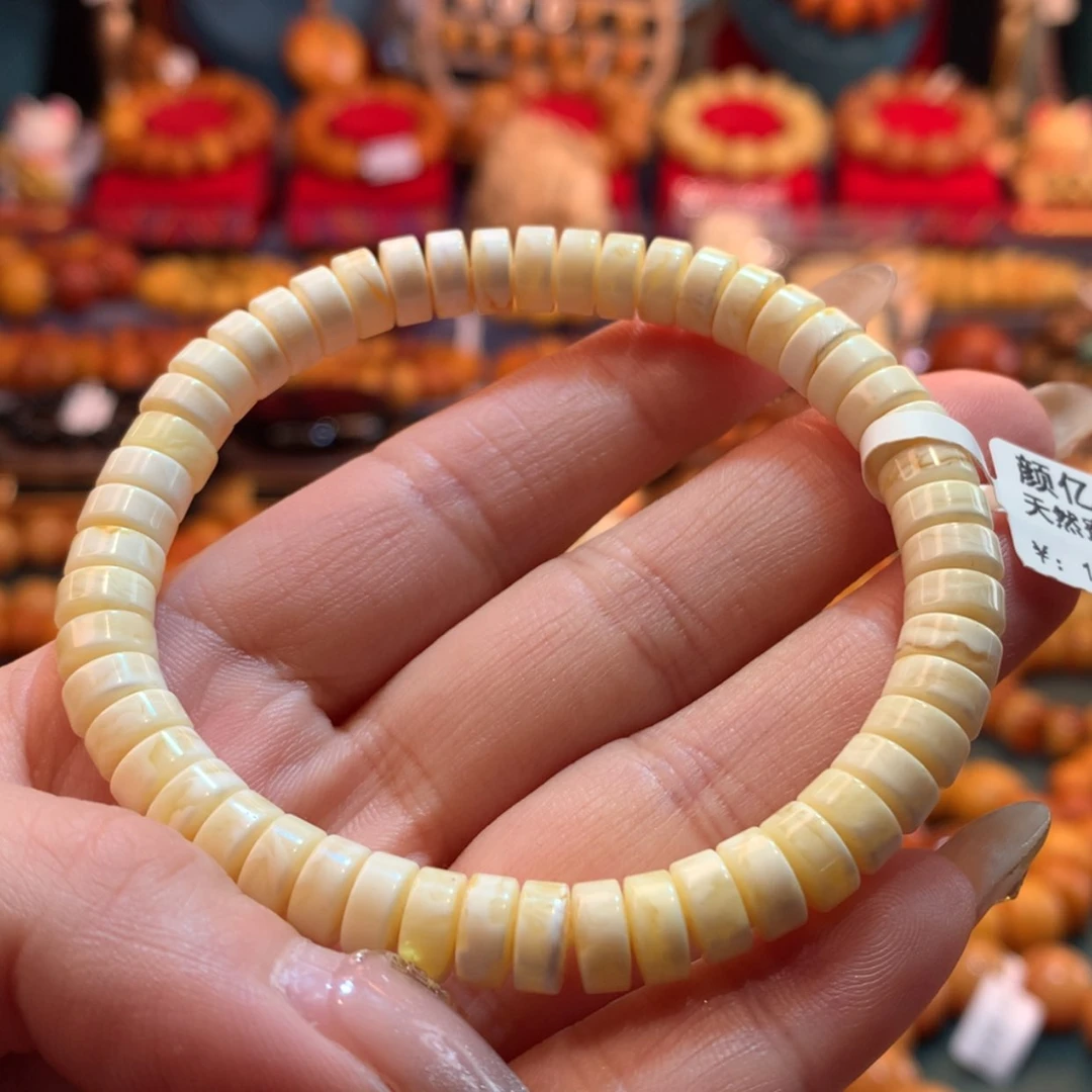 【闪购商品】蜜蜡手串未镶嵌蜜蜡手串