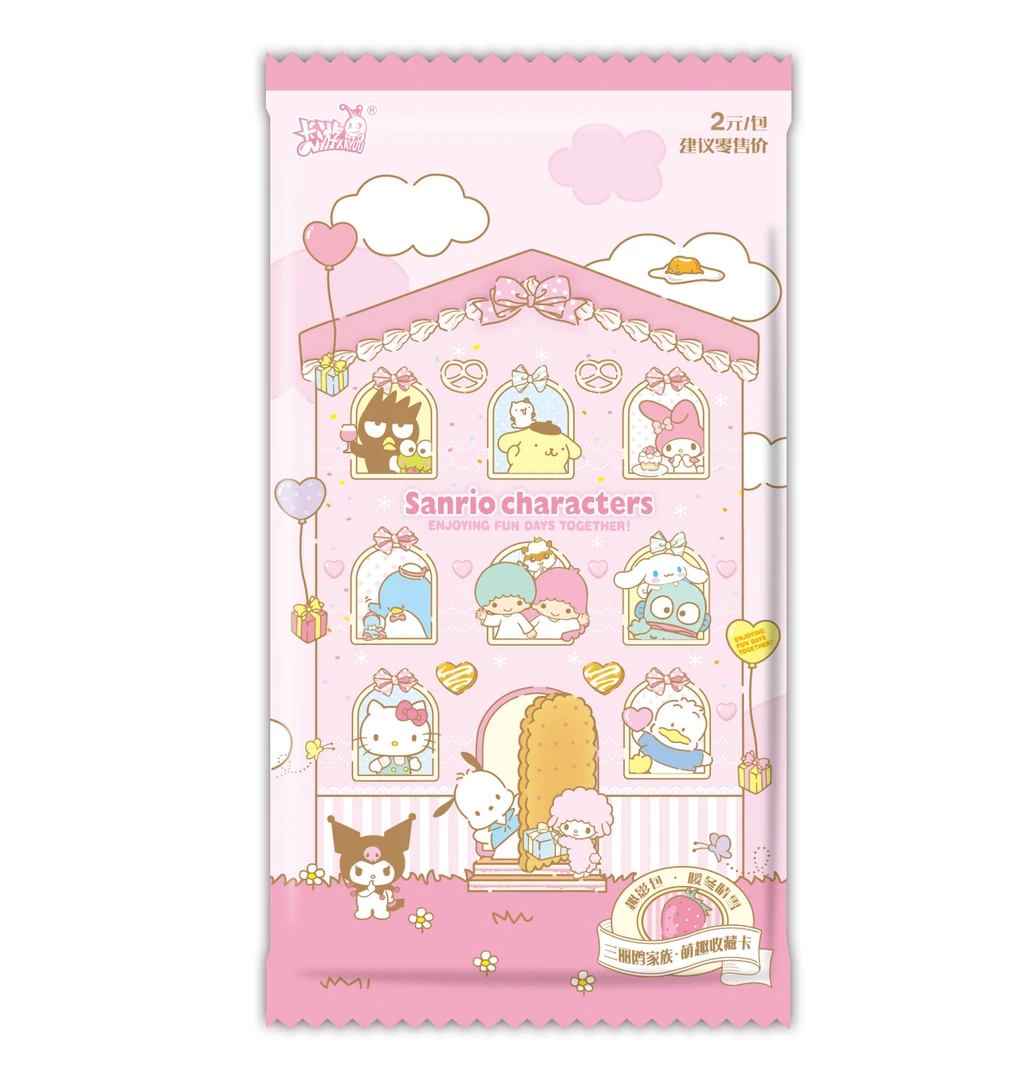 三丽欧家族 萌梦收藏卡 趣影包 暖冬晴雪 第一弹 盲盒卡牌（米粥）