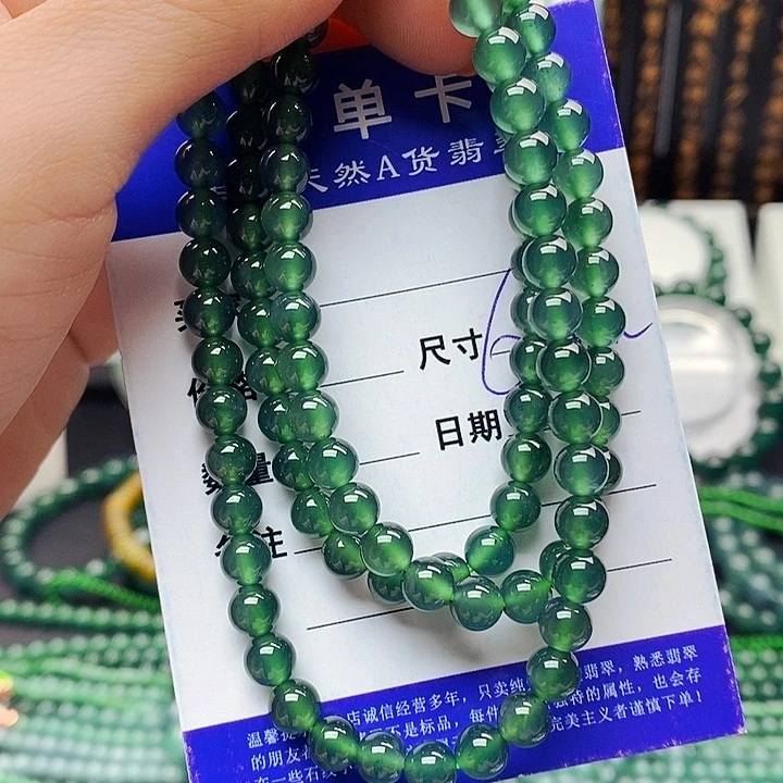 翡翠未镶嵌手链翡翠