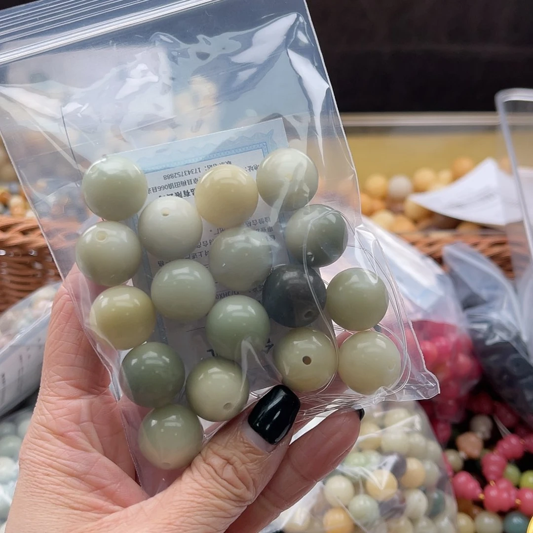 白玉菩提吊坠B/16mm/15颗瑕疵