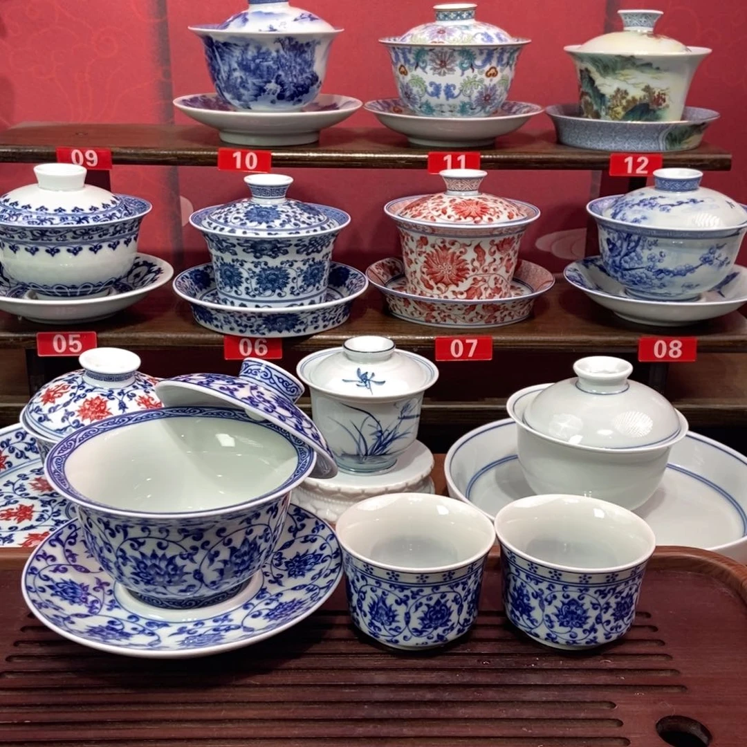 景德镇陶瓷三件套