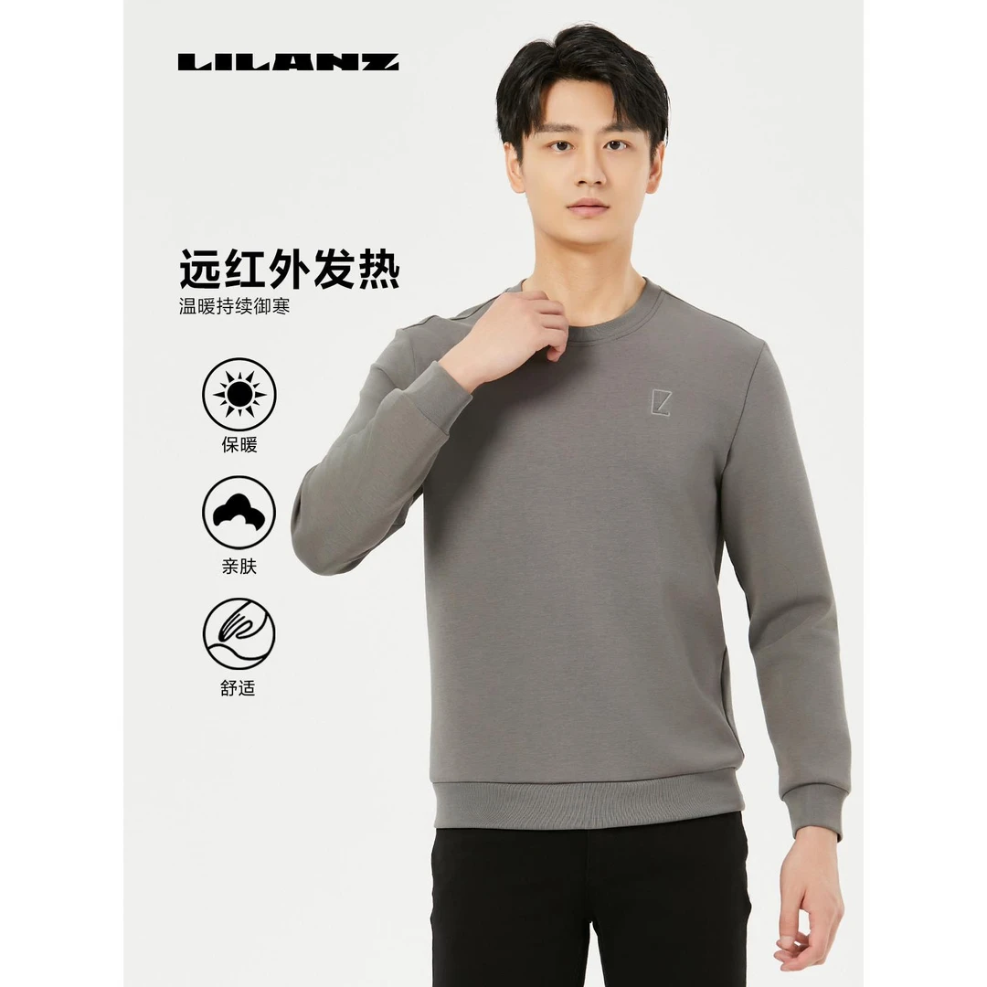 Lilanz/利郎高端T恤 (24QTX903)男士长袖舒适亲肤保暖圆领温暖