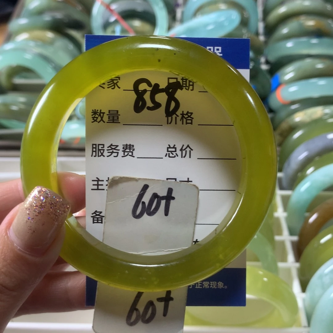 蛇纹石玉未镶嵌手镯858