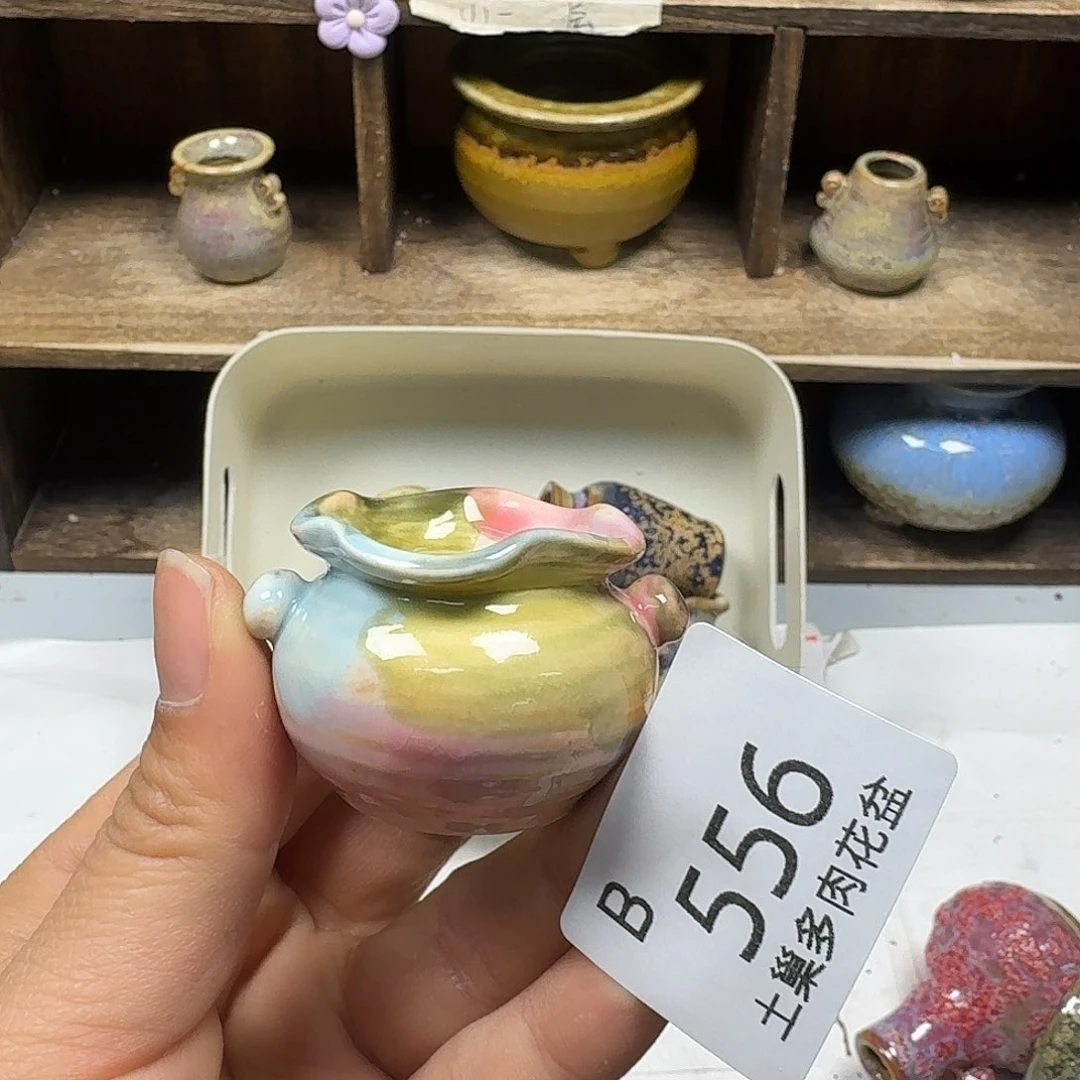 罐陶瓷艺术品设计与制作