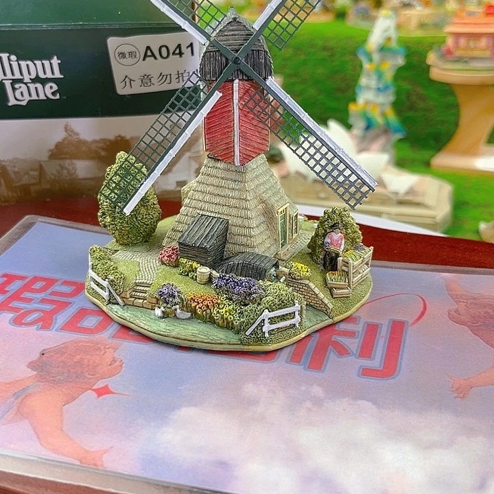 中古小房子微缩景观