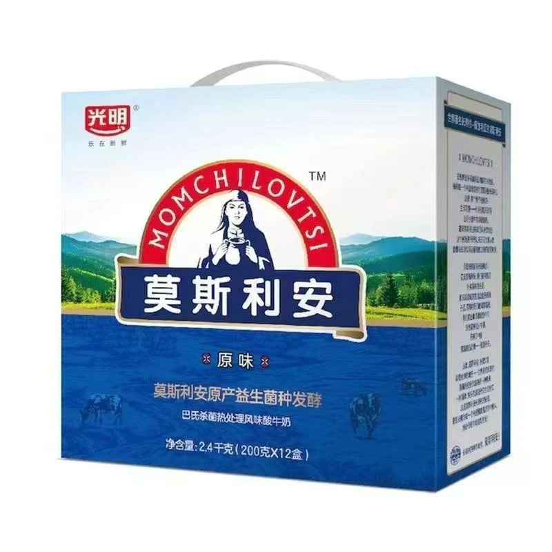 【十一月日期】原味常温酸奶酸牛奶营养丰富适合家庭分享必备饮品