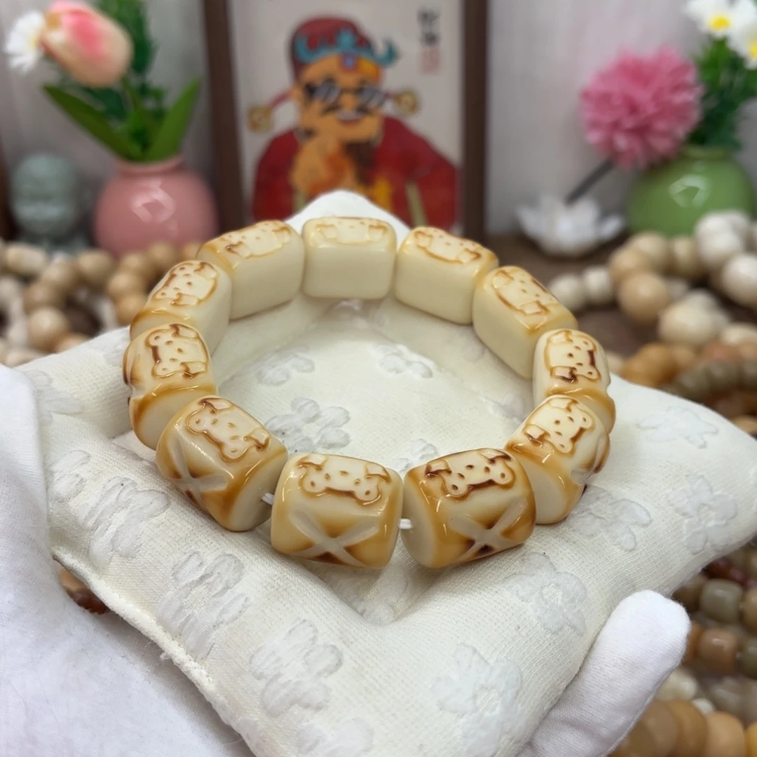 吊坠菩提根/象牙果23+牙果机抛小熊棉花糖默认瑕896