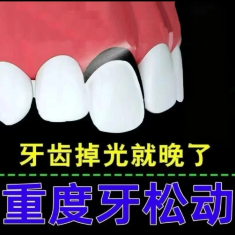 【央妈力荐】男女通用~不分年龄