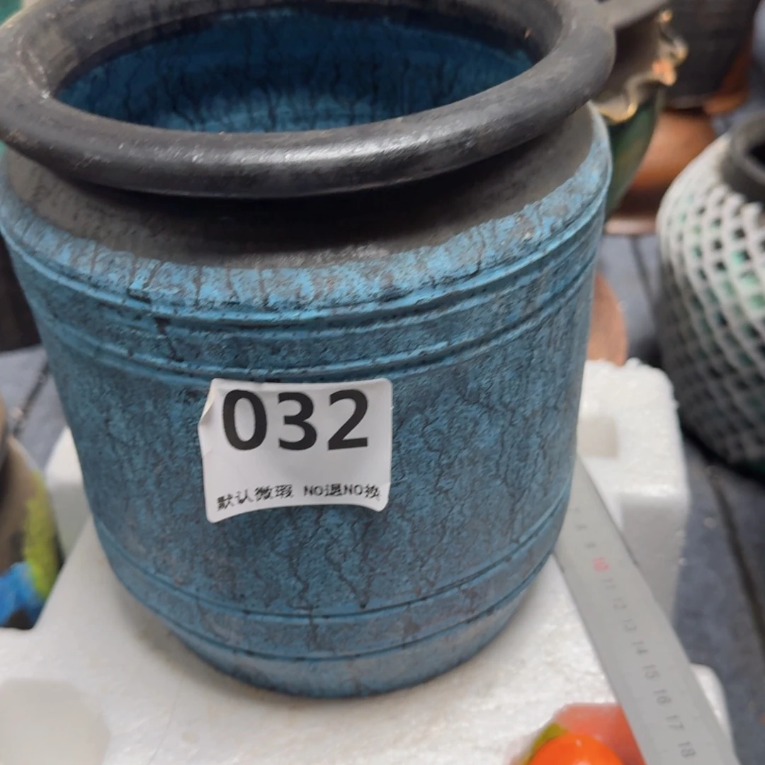 瑕疵032带孔高度19口径17