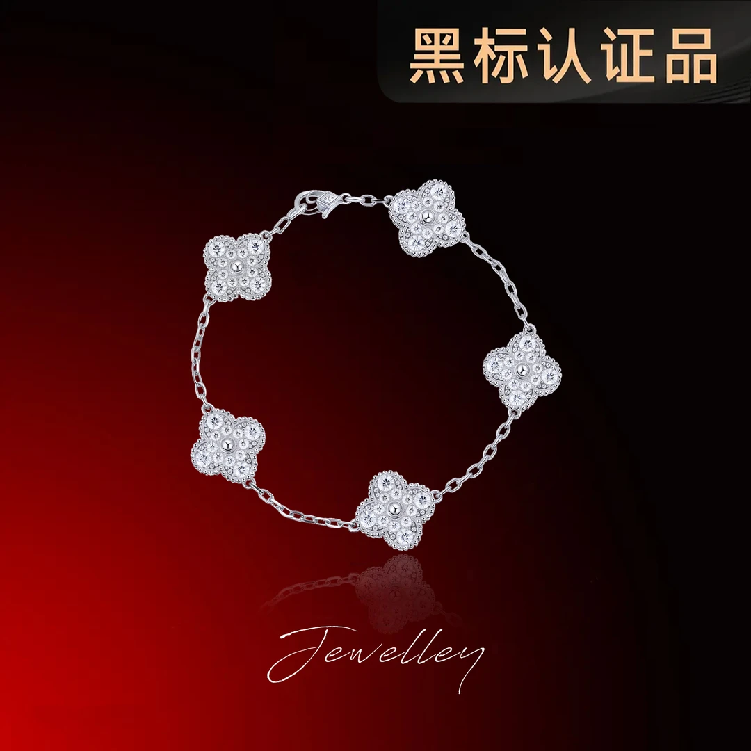925银合成锆石手链 OuQ925银轻满钻幸运四叶手链首饰女款ZL210090