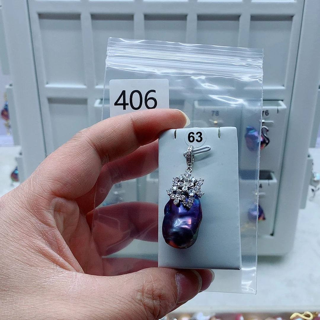 合金淡水珍珠吊坠(不含链)
