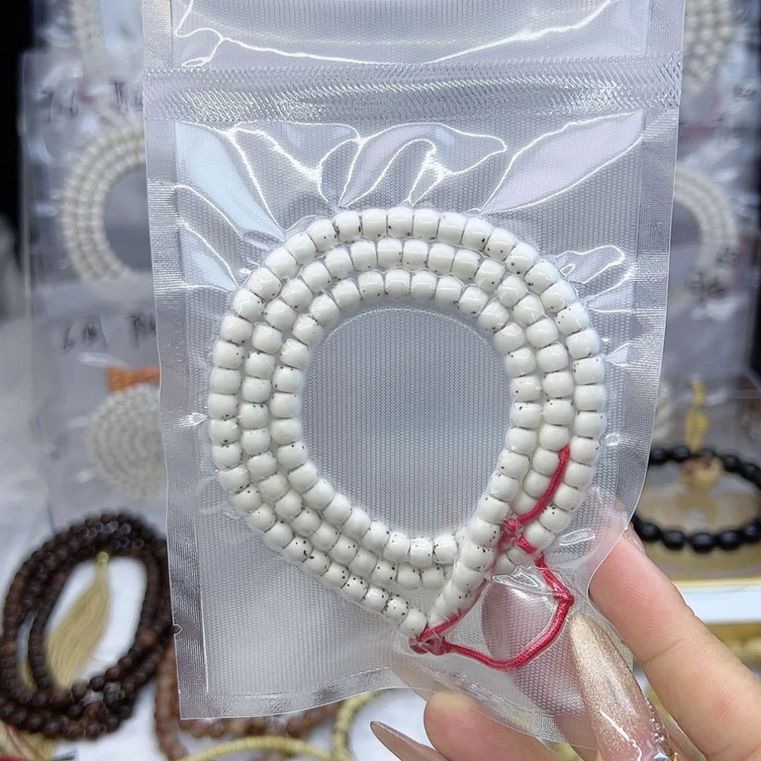 星月菩提吊坠超*?6*5直切原生态