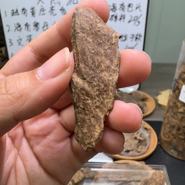 缅甸沉水2.3克，糖果甜凉
