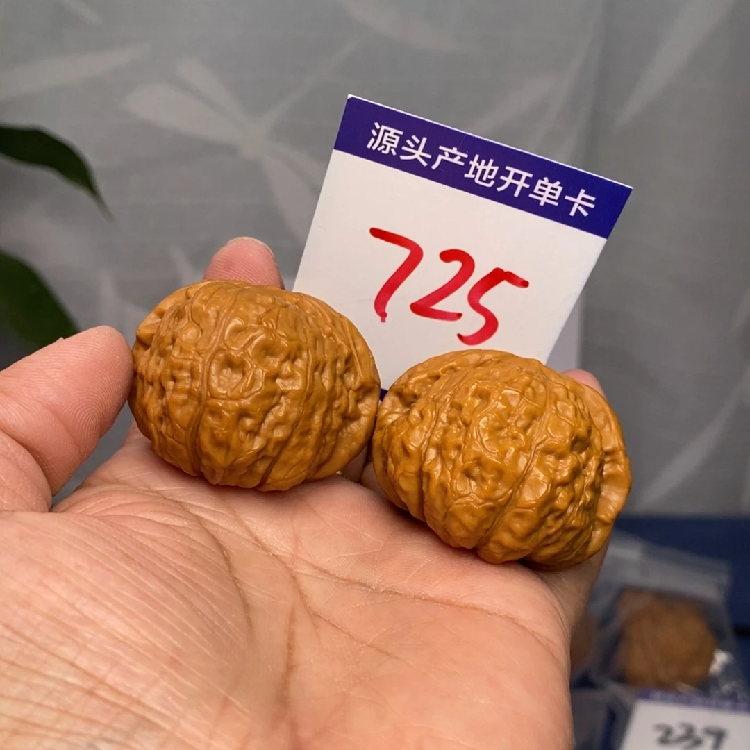 文玩核桃把件41南瓜墩