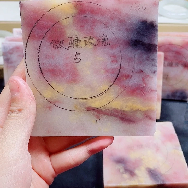 石英质玉手镯未镶嵌定制