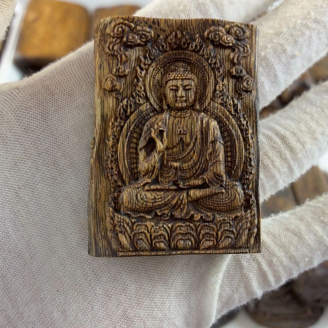 沉香碎屑沉香阿弥陀佛15.6克福利价