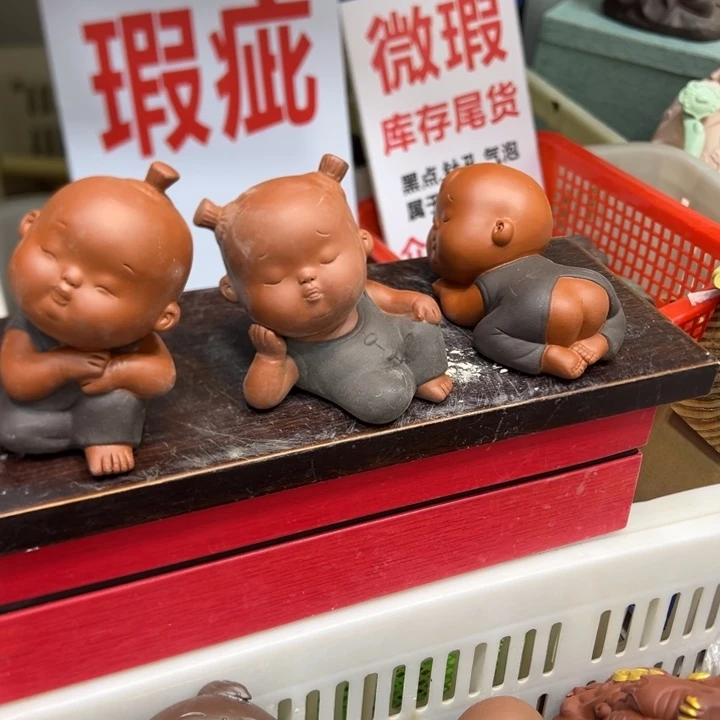 茶宠紫砂紫砂258889888