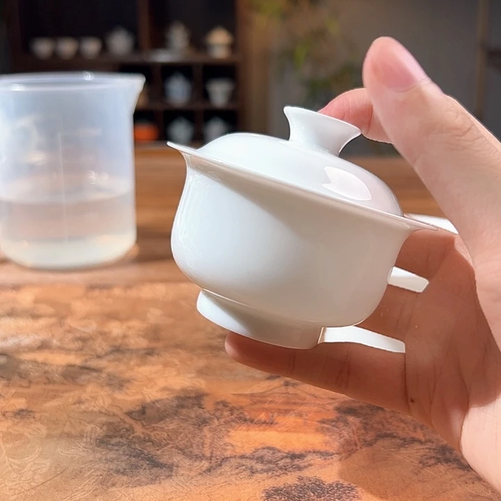 w三钰堂茶器闪购链接