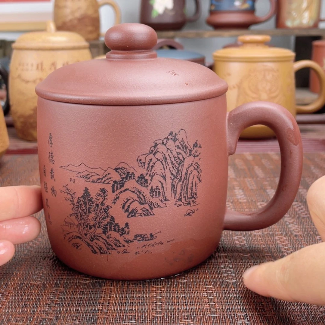 【闪购商品】茶杯紫砂宜兴原矿紫砂盖杯