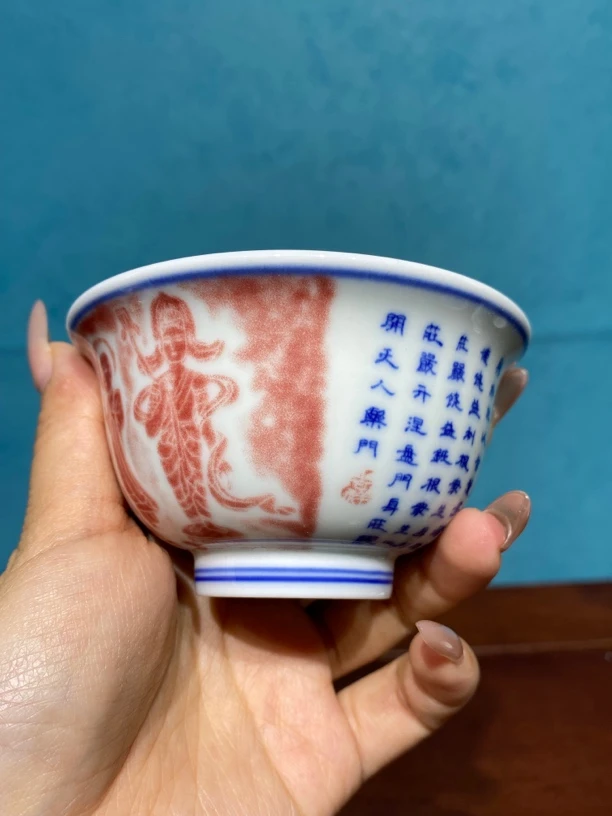 敦煌压手杯主人杯