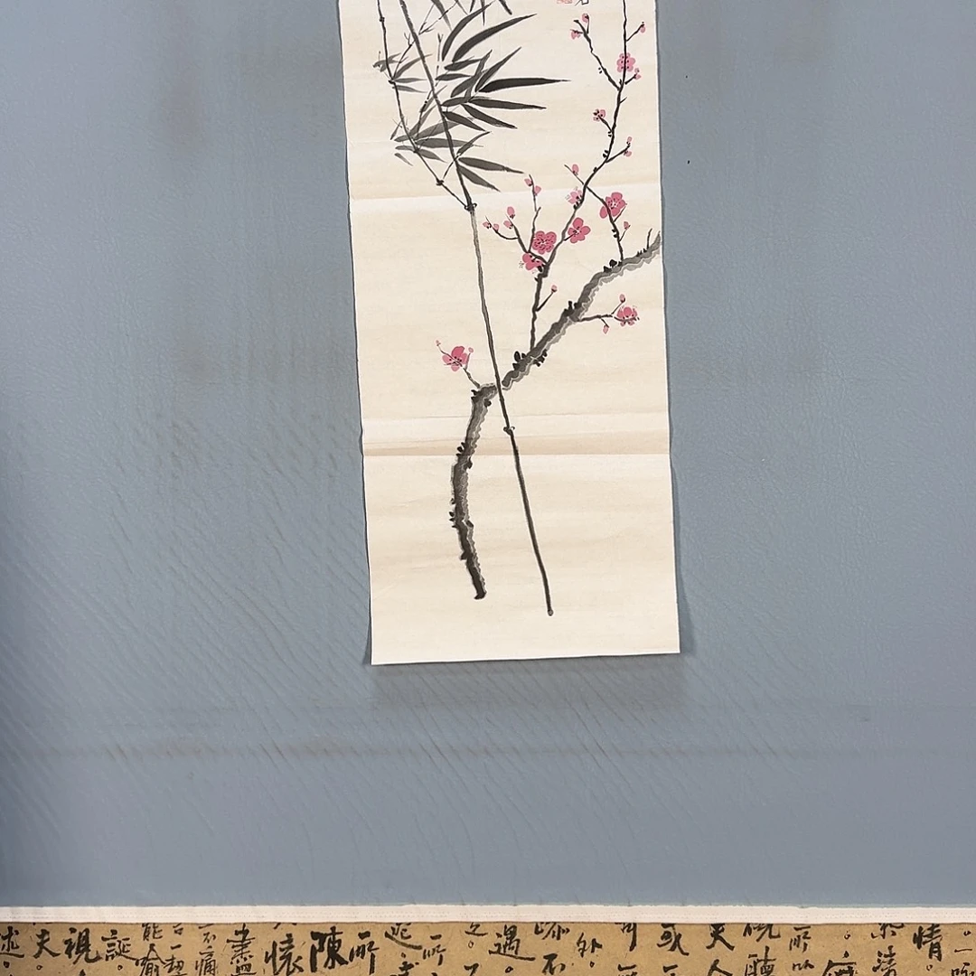 国画966 牡丹仙子