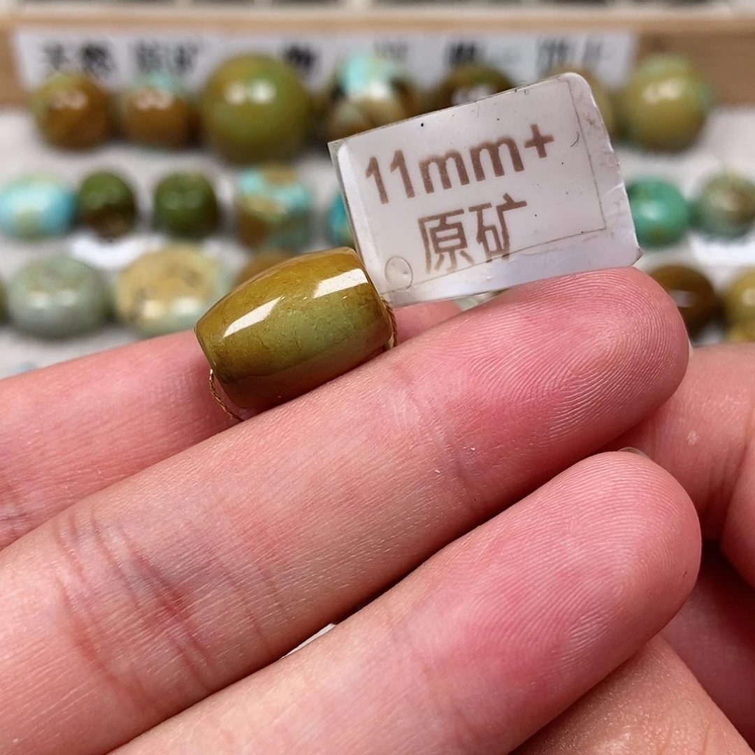 未镶嵌绿松石珠宝半成品