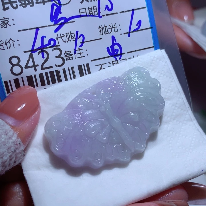 定制翡翠未镶嵌盈***敏