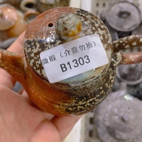 柴烧柴烧柴烧柴烧柴烧柴烧