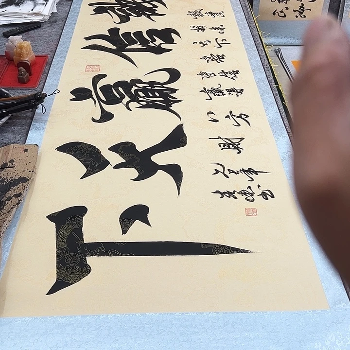 书法诚信赢天下仿古卷轴