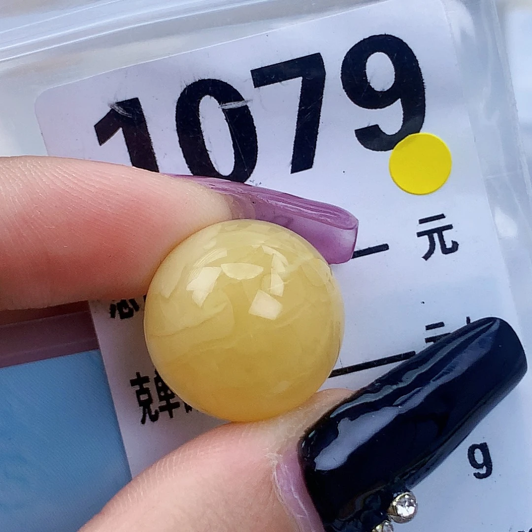 琥珀未镶嵌珠宝奇石18.3全