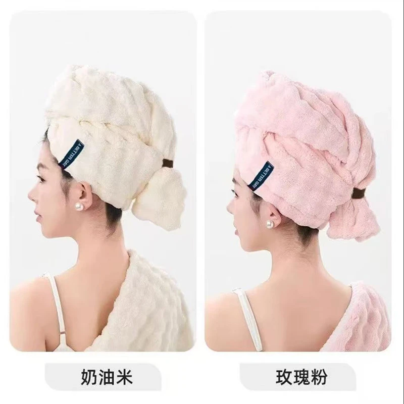 新款法式轻奢干发帽加大加厚吸水速干一片式包头巾洗头绑带式毛巾