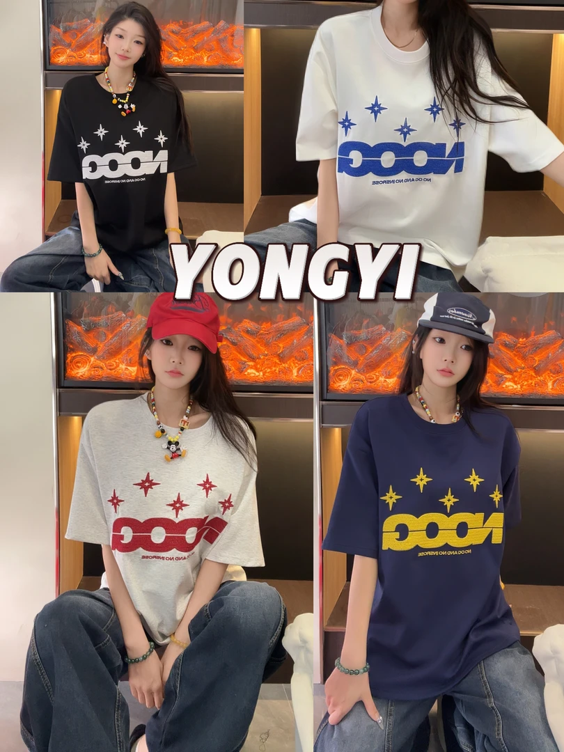 美式潮牌星星刺绣夏季短袖男冰感棉T恤情侣宽松绣花落肩短袖T恤