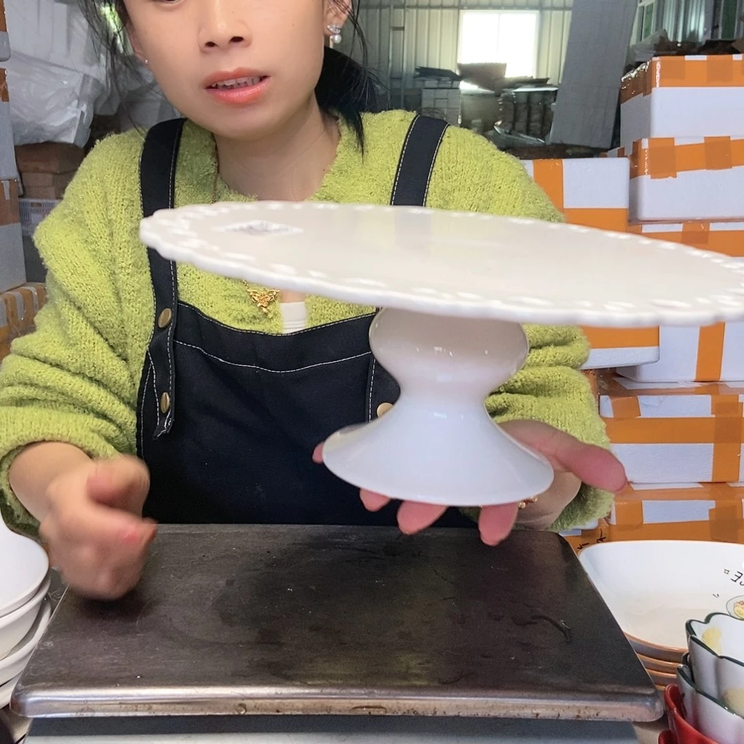 【闪购商品】碟工厂库存微瑕产品880