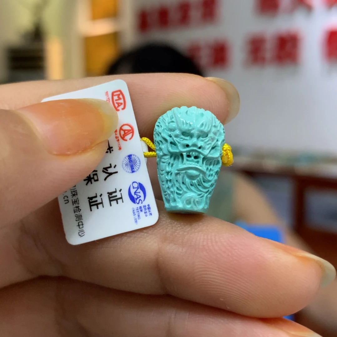 绿松石未镶嵌配饰