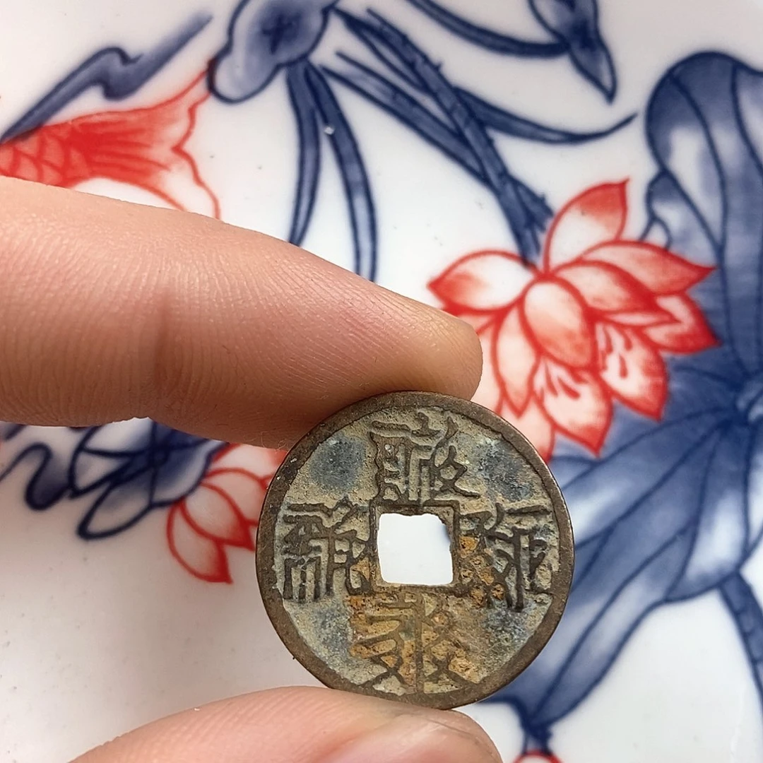 瓷片古玩瓷器瓷器建盏