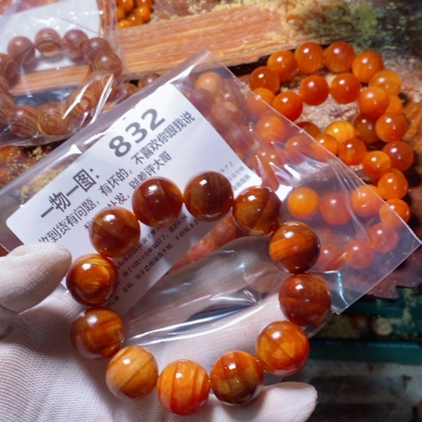 【闪购商品】松木（琥珀木）手串/手链