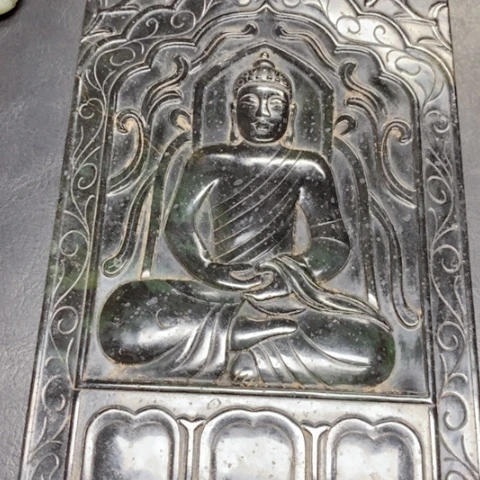 紫金钵盂菩提吊坠