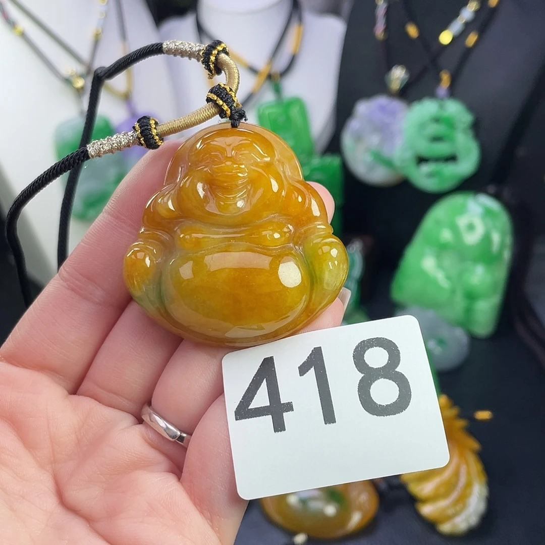 翡翠未镶嵌吊坠(赠链)