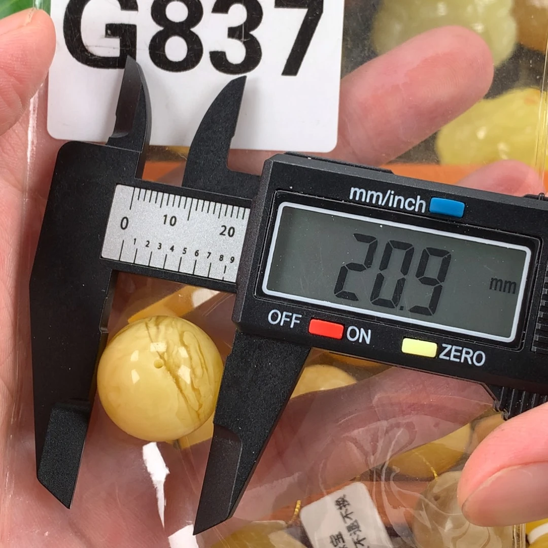 蜜蜡未镶嵌珠宝奇石裸石