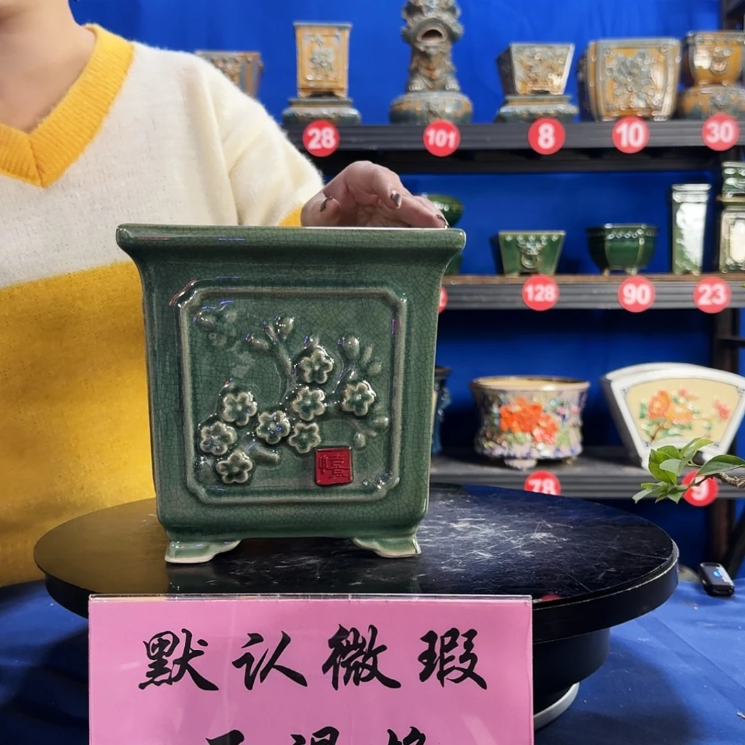 528玉绿大瑕疵随机介意勿拍不退换外口19内深17