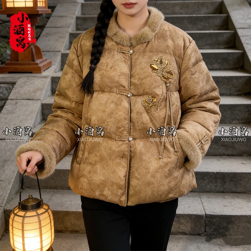 [缠枝金-外套]小酒窝新国风 新中式时尚气质刺绣外套-60