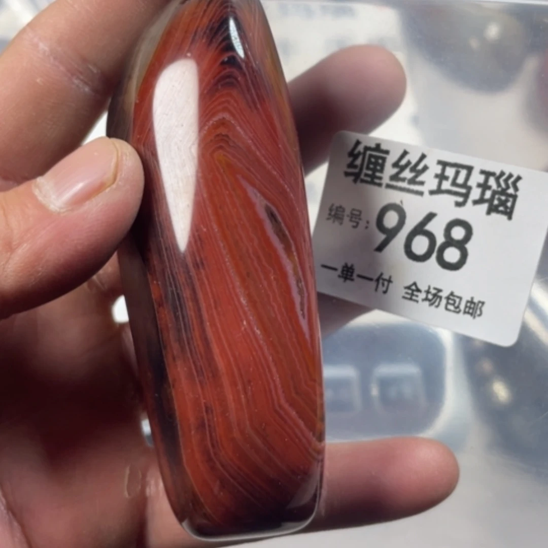 【闪购商品】未镶嵌颈饰玛瑙/玉髓