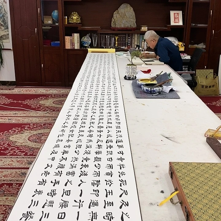 书法豆树隶精品长卷