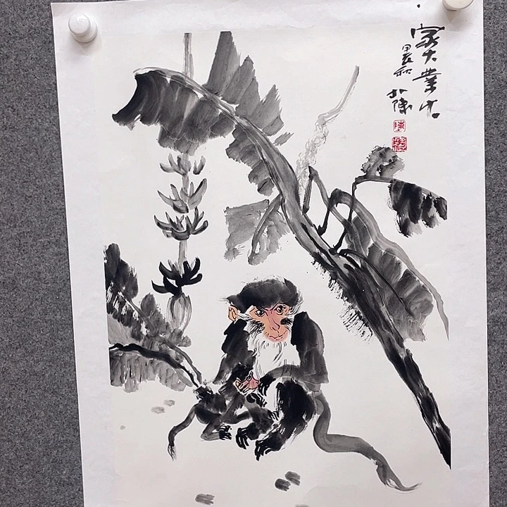 国画我们都是好孩子哦