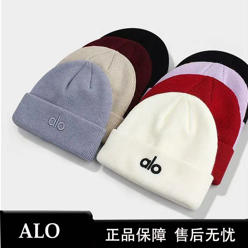 ALO潮简约字母刺绣针织帽子包头女秋冬季保暖毛线帽情侣百搭冷帽